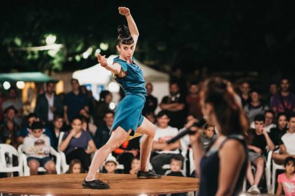 Mumusic_Festival Acambalachous Altorricón Fotografía de circo Mai Ibargüen